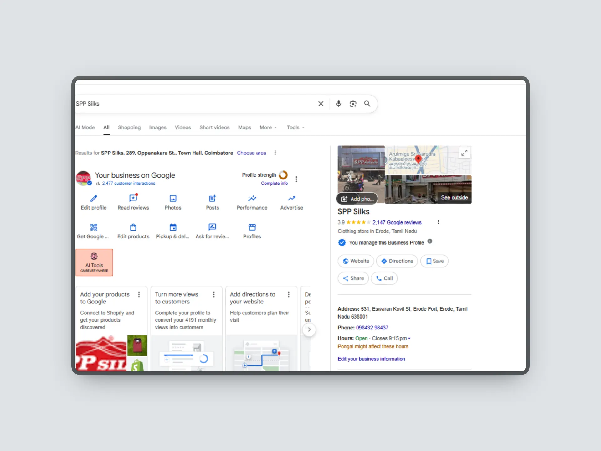 Silk Saree Retailer case study
